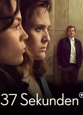 37  (2023)