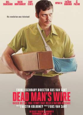 ������ �������� (2025)