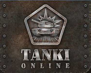 Wargaming одна из самый популярных игр 2012. Wargaming одна из самый популярных игр 2012.